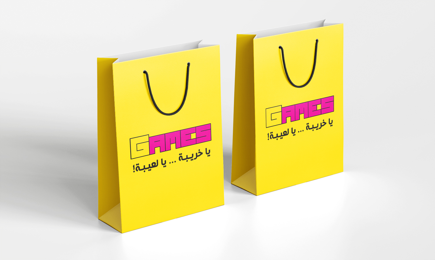 BeeBranding