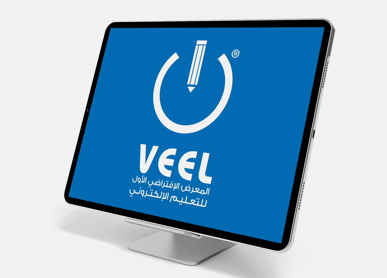 VEEL